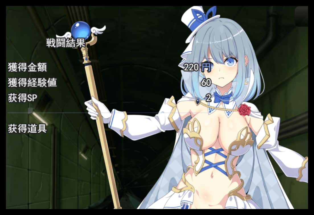 魔法少女露娜与奈奈美 版